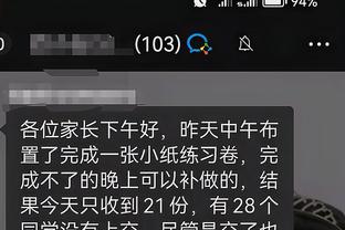 开云官网在线登录入口网址是多少截图4